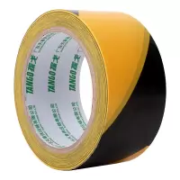 天章 PVC警示胶带黑黄斜纹 48mm*30m*3卷装 仓库胶带地标线地板地面安全定位标识贴醒目高粘 3卷/包 单位:包