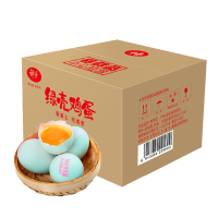 [神丹]高山散养保洁鸡蛋 绿壳蛋 鲜蛋无菌蛋40枚装 初产蛋初产鲜鸡蛋谷物喂养无抗可生食认证初生蛋鲜鸡蛋