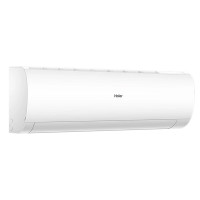 海尔(Haier)KFR-50GW/24PAA81U1 挂壁式冷暖空调 家用空调(含安装)
