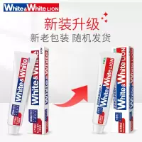 狮王葡萄柚小苏打牙膏120G*3 (起订量260)