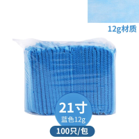 一次性帽子无纺布帽子防尘头套网帽条帽21寸100支/包 厚款