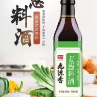 加加九陈香姜葱料酒500ml 单瓶 集采