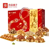 良品铺子福气干果零食套装 2376g