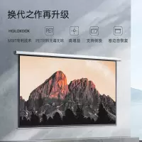 极米(XGIMI )100英寸16:9遥控电动光子幕布2.0(更大可视角度 卷边自动恢复 画面更亮更好看) 单位:张