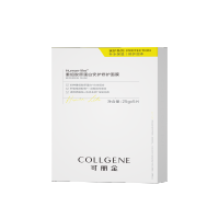 可丽金(COLLGENE) Human-like重组胶原蛋白安护修护面膜25g*5片/盒