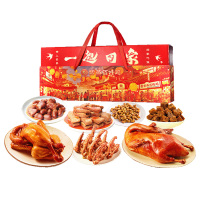 紫燕百味鸡熟食礼盒休闲卤味一起回家礼盒1011g