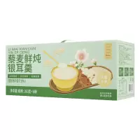 姚朵朵绿豆莲子本草银耳羹即食鲜炖银耳羹260g*6碗