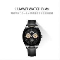华为(HUAWEI)WATCH Buds华为手表智能手表耳机手表二合一 黑色*