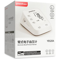 鱼跃(YUWELL) 臂式电子血压计 YE620A