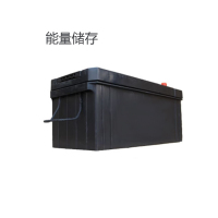 SERL蓄电池6-QW-180