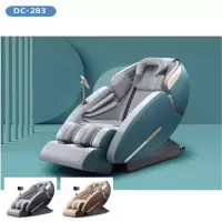 舜灏 按摩椅SH-DC-283