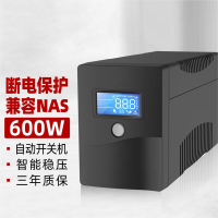 不间断电源(UPS)6KVA