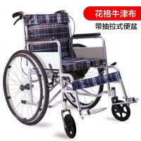 福寿园 手动轮椅车 FSY-682T