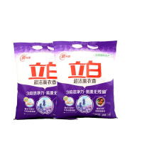 立白薰衣香洗衣粉去渍深层洁净温和薰衣香洗衣粉1kg*2袋