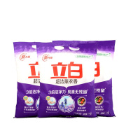 立白薰衣香洗衣粉去渍深层洁净温和薰衣香洗衣粉1kg*3袋