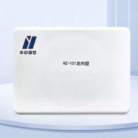 [华中创世] 屏蔽信号器/干扰器 HZ-101 机械式 1台