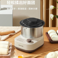 九阳 家用小型全自动搅拌和面机揉面机 自动活面早餐机 M6-MC320