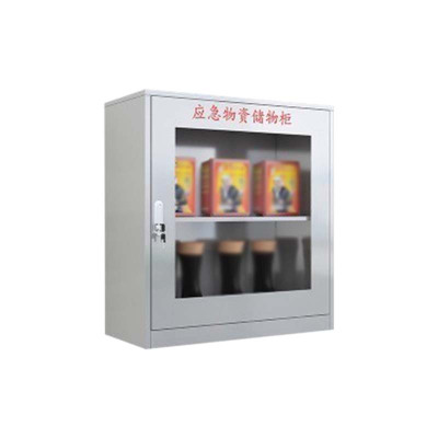 正斌304不锈钢柜消防救援器材箱防护用品柜室外微型消防站高820*宽750*深260(加厚304材质)不含器材