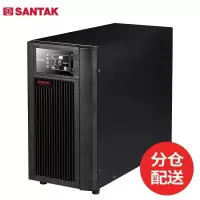 山特UPS不间断电源3C10KS (10KVA/9KW) 套餐 3C10KS主机