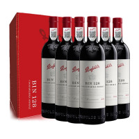 奔富(Penfolds)BIN128 设拉子干红葡萄酒 750ml*6支(易富行货 )