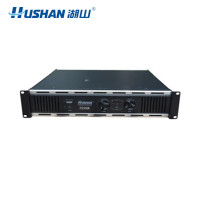 湖山会议音响设备 功率放大器P2350K