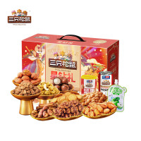 三只松鼠坚果礼盒 星钻礼 1775g