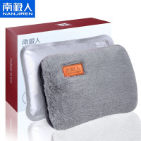 南极人 热水袋暖宝宝充电暖水袋 可拆洗-灰 25*17.5cm