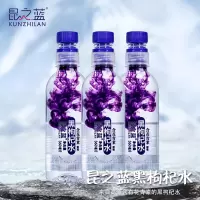昆之蓝青海特产 黑枸杞水花青素植物饮品 360mL*6瓶*1箱