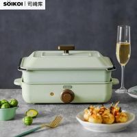 SOIKOI 司崎库多功能料理锅电火锅JL-FG101蒸煮焖炒煎一体 中配-复古绿深煮锅+煎烤锅