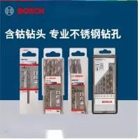 博世 含钴超硬麻花钻头 5MM