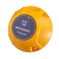 四信 F-WSWL200 智慧井盖监测监测系统 智能井盖监测仪 窨井盖监测
