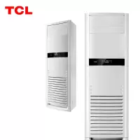 TCL KFR-120LW/AP1a+B2S 立柜式柜机空调 5匹 二级能效 变频冷暖 自清洁