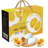 卡宴(KAUN)高邮特产黄泥腌制咸鸭蛋 双喜临门双黄咸鸭蛋 80g*10枚 800g / 盒