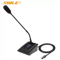 狮乐(SHILE)YW-7话筒有线手拉手会议鹅颈话筒 代表席位话筒