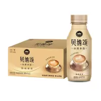 康师傅 贝纳颂咖啡拿铁300ml*15瓶 整箱装 下午茶即饮咖啡饮料饮品