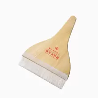 油漆刷油漆乳胶漆清洁扫刷 8寸