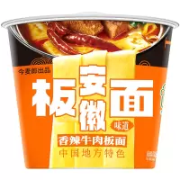 今麦郎板面香辣牛肉味142g*6