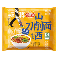 今麦郎寻味五连包山西刀削面卤香炖肉味(110g*5)*2