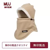 帽子围脖一体帽女冬骑行电动车保暖面罩男加绒防冻罩护耳脖套