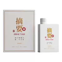 金沙 摘要酒53度酱香型白酒 500ml 1瓶 单位:瓶 6瓶起运