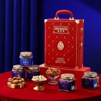 美荻斯高奢·礼遇红1440g开心果松子腰果巴旦木碧根果榛子组合装食品礼盒