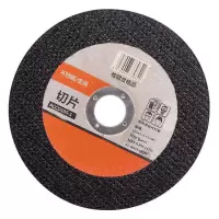 501_金属切割片单片装双网工艺/搭配角磨机使用 ACCD105-1G 105*1.2(黑网)
