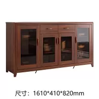 茶水柜三圣E39 1610*410*820mm