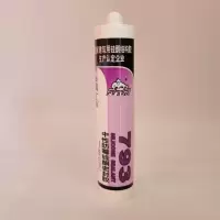 332_玻璃胶中性瓷白中性硅酮密封胶快干密封胶