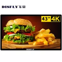 飞显(DISFLY) FX-LHD43B1 43英寸 广告机 (计价单位:台) 黑色