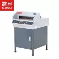 震旦(AURORA)AC1450V+切纸机 手动推纸切纸机 450mm宽距
