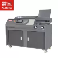 震旦(AURORA)AMG160切纸机 A4 全自动胶装切纸机