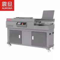 震旦(AURORA)AM160M切纸机 A3 全自动胶装切纸机