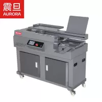 震旦(AURORA)AM160M切纸机 A4 全自动胶装切纸机