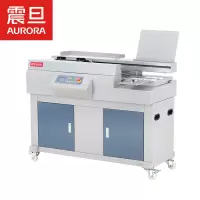 震旦(AURORA)AM160S切纸机 A4 全自动胶装切纸机